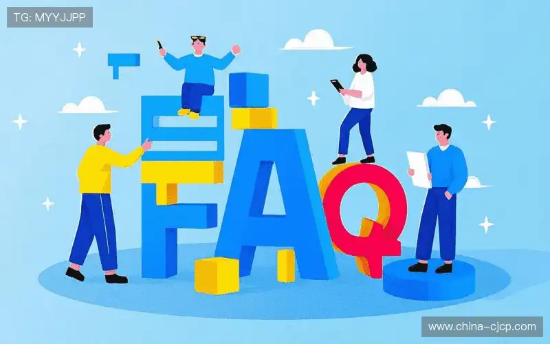 赛事直播帮助导航